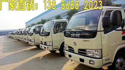 丹江口灑水車專業采購指南 價格、廠家、圖片與湖北程力品牌全解析