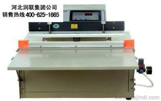 浙江紹興豆腐真空包裝機(jī) 雙室食品真空包裝機(jī)選購(gòu)指南 - 廠家、價(jià)格與圖片解析