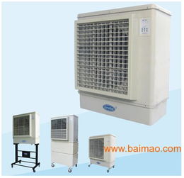 泉州廠房降溫設(shè)備生產(chǎn)廠家 空調(diào)品牌領(lǐng)導(dǎo)者的專業(yè)制造與解決方案